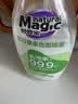 妙管家（Magic natural）400g*1瓶厨房餐桌清洁剂台面抑菌喷雾免过水添加食品用小苏打 实拍图