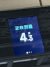 米家小米智能体脂秤S400 Pro 双接家用电子秤体重秤 高精准25项身体数据平衡测试 体重体脂管理 实拍图