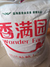 香满园 面粉 中筋粉 家用优质特精小麦粉 20斤 包子饺子馒头饼手擀面 实拍图