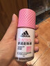 阿迪达斯（adidas）女士舒润走珠止汗露滚珠香体液50ml 腋下止汗 去臭净味 滋润护肤 实拍图