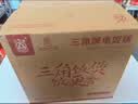 三角牌（Triangle）【价保618】电饭煲家用电饭锅6L大容量煮饭锅304不锈钢内胆5-8人老式米饭锅带蒸笼 TG-Z60X12ZK 实拍图