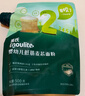 英氏婴标低筋麦芯面粉500g*3袋 婴幼儿宝宝自制辅食糕点蛋糕粉面包 实拍图