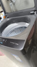 海尔（Haier）波轮洗衣机【价低全网直播间】 12KG大容量 直驱变频  国家补贴京东自营XQB120-BZ2KJ1 实拍图