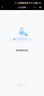 上赞 SZ50 5G随身wifi免插卡移动路由器免装宽带无线上网卡办公家用支持多人同时连接 实拍图