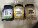 硃碌科 有机薏米3斤装 东北杂粮小粒薏米薏苡仁薏仁米 夏季粥米原料 实拍图