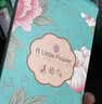 ALittleFlower【全网热销600W+】适用iPhone17钢化膜苹果 17手机膜保护膜高清防尘防指纹边贴膜全屏覆盖 实拍图
