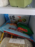 广州酒家香菇青菜包390g*2袋 12个 蔬菜素菜包子速冻早餐速食早茶生鲜端午 实拍图