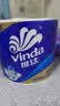 维达（Vinda）有芯卷纸 蓝色经典4层200克*27卷 高克重卫生纸 厕纸纸巾整箱 实拍图