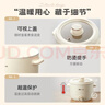 小熊（Bear）电煮锅 泡面火锅宿舍小电锅 电蒸锅 多功能家用电热锅 2.5L蒸煮一体 配不锈钢蒸笼2-3人用 E25H1 实拍图