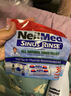 neilmed 美国进口双泵脉冲电动洗鼻器 成人儿童手持便携式鼻腔冲洗器 实拍图