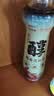 京觅x金龙鱼 醇香芝麻油400ml【头道 一级】小磨头道纯正0添加香油 实拍图