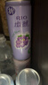 锐澳（RIO）洋酒 预调酒 鸡尾酒 冰饮果酒甜酒 微醺3度 330ml*12罐口味随机 实拍图