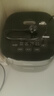 美的（Midea）【价低头部主播9折 价保618】升级款青瓷电饭煲4L电饭锅抗菌青瓷内胆多功能微压家用3-4人智能预约 实拍图