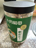 十月稻田 莲子 400g 湘潭产去芯磨皮白莲子 桂圆百合银耳羹煲汤食材 实拍图
