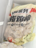 大成吮指鸡柳1kg无骨鸡柳空气炸锅食材半成品学生早餐速食无骨肉制品 实拍图