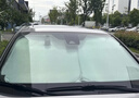 固特异（Goodyear）汽车遮阳挡车内防晒隔热前挡玻璃遮阳伞适用于大众polo迈腾CC等 实拍图