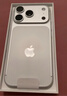 Apple/苹果【点击“立即领取”享补贴】iPhone 17 Pro 256GB 银色 支持移动联通电信5G 双卡双待手机 实拍图