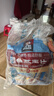 桂格（QUAKER）即食燕麦片490克 （35g*14袋） 营养早餐 膳食纤维 实拍图
