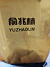 俞兆林8双袜子女士短袜春夏季薄款防臭浅口透气棉隐形船袜防滑不掉跟 实拍图