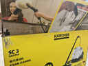 KARCHER德国卡赫 【价保618】蒸汽拖把家用高压高温清洁机厨房油烟机清洗机去油污30秒速热洗地机杀菌SC3 实拍图