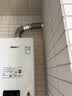 林内（Rinnai）【小蛮腰】16升燃气热水器 智慧恒温升级CPU 低水压启动热水器上门安装 16GD31（JSQ31-GD31） 实拍图