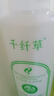 千纤草爽肤水补水保湿湿敷丝瓜水喷雾晒后舒缓化妆护肤水男女1000ml 实拍图