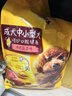 宝路狗粮 成犬全价粮中小型犬泰迪茶杯犬柯基鸡肉味1.8kg 实拍图