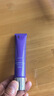 德妃（DERMAFIRM）紫苏隔离40gSPF35PA+++防晒霜妆前乳素颜霜遮瑕护肤品礼物 实拍图