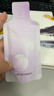 养益君苦瓜汁水饮料无添加剂果蔬汁无蔗糖饮品蔬菜汁300ml（30ml*10袋） 实拍图