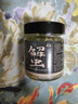 鱻谣蟹黄酱100g 蟹黄+蟹肉 秃黄油拌饭拌面酱 实拍图