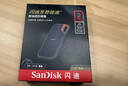 闪迪（SanDisk）2TB Type-c USB3.2 NVMe移动固态硬盘（PSSD）E61卓越版 1050MB/s三防保护 手机笔记本电脑外接SSD 实拍图