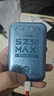 上赞 SZ50  5G随身wifi免插卡移动无线wifi无线上网卡路由器10000mAh电池双频wifi流量 实拍图