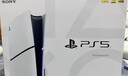 索尼（SONY）PS5光驱版 PlayStation5光驱版(轻薄版)国行PS5游戏机 PS5slim光驱版 游戏机 实拍图