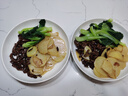跑山密水农家新鲜前腿肉净5斤 排酸猪肉生鲜 前后臀尖 烧烤食材 源头直发 实拍图