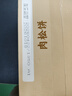 百草味肉松饼1000g早餐面包蛋糕代餐糕点点心休闲零食饼干小吃端午团购 实拍图