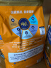 素力高（SolidGold）猫粮低脂高蛋白 全阶段鲜鸡肉减肥猫粮1.5kg 实拍图