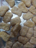 正大薯乐鸡块1.8斤(黑胡椒味) 鸡胸肉鸡肉鸡块半成品炸鸡配番茄 实拍图