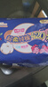 七度空间100%纯棉卫生巾亲肤超薄透气超长夜用420mm16片【新国标认证】 实拍图