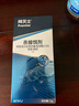 拜灭士拜耳蟑螂药虫卵双杀12g*2灭杀蟑螂胶饵室内厨房连环诱杀热门商品 晒单实拍图