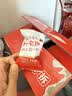 楼兰丝路枣夹核桃夹山楂糕750g/箱 红枣夹核桃仁 新疆红小派休闲零食 实拍图