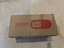 施慧达【原研药】施慧达 苯磺酸左氨氯地平片2.5mg*14片/盒 实拍图