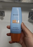 Mistine蜜丝婷小黄60ml+小蓝70ml2只装户外防晒霜乳SPF50+礼物学生 实拍图