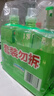立白青柠洗洁精大瓶1kg*3瓶食品用维E精华去重油不伤手餐具果蔬适用 实拍图