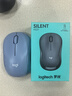 罗技（Logitech）M221 轻音鼠标 无线鼠标 办公鼠标 对称鼠标 带无线微型接收器 雾霭蓝 实拍图