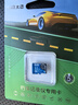 DM大迈 32GB TF（MicroSD）存储卡 蓝卡 C10 行车记录仪专用监控摄像头内存卡适用小米360凌度盯盯拍 实拍图