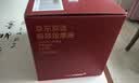 京东京造肩颈按摩器P7pro 颈椎按摩器肩颈腰背部按摩仪全身揉捏肩部按摩仪颈部 生日礼物送男女朋友送长辈 实拍图