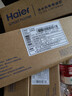 海尔施特劳斯净水器机滤芯HSNF300A1/Q7/Q8/M5/M1/P1L/P1M/P1H/M5D/P2（N）/B2(T)/HRO50-5K智净滤芯 HSNF300-P1系列全套滤芯 实拍图