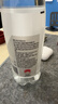 5°C（HORIEN5°C）活力恩克东天然无气弱碱性苏打水PH8.3+ 500ML*15瓶 整箱 实拍图