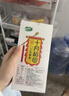 十月稻田 三色藜麦 480g 全谷物粗粮 白黑红藜麦 轻食沙拉 糙米饭高蛋白质 实拍图