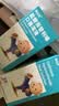 [仙达安] 盐酸西替利嗪口服溶液10ml:10mg*60ml/盒*2 实拍图
